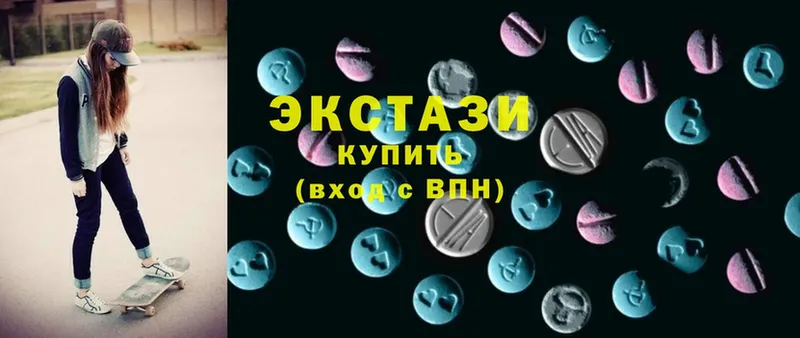 omg как войти  Киржач  Экстази mix 